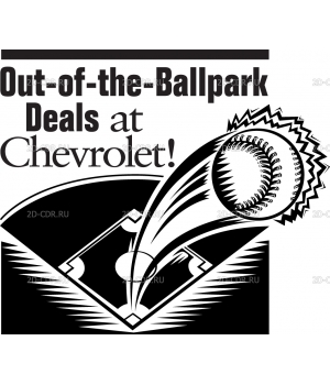 Chevrolet_Ballpark_Deals