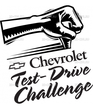 Chevrolet_Drive_Challenge