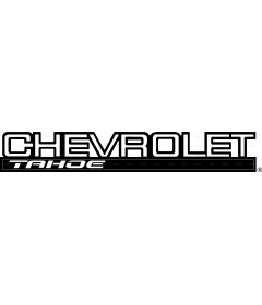 Chevrolet_Tahoe_logo