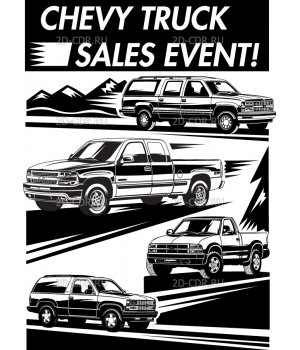Chevrolet_Truck_Sales_Event