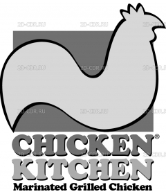 chicken kitchen