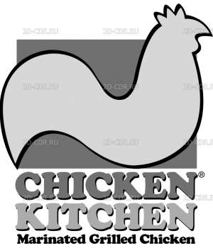 chicken kitchen