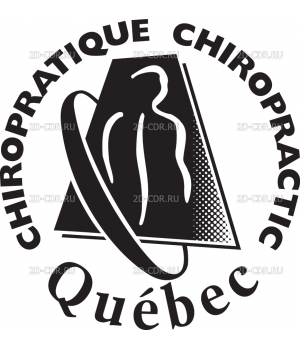 Chiropratique_chiropractic