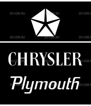 Chrysler Sign 4