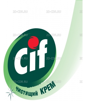CIF_logo