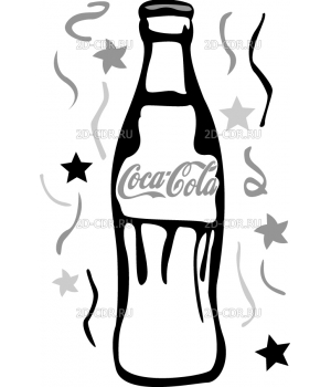 Coca Cola  Bottle2