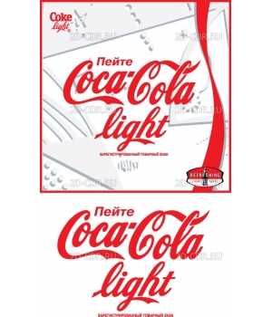 Coca-Cola_Light