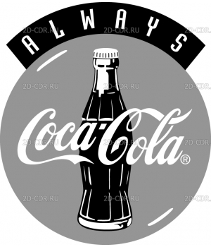 Coca-Cola_logo4