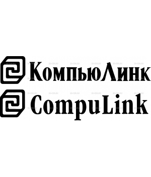 CompuLink_logo
