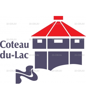 Coteau-du-Lac_logo