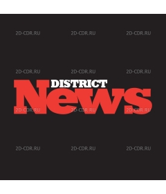 DISTRICT NEWS