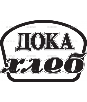 Doka_logo