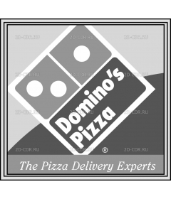 Dominos Pizza 2