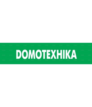 Domotechnika_logo