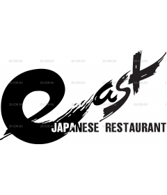 EAST JAPANESE REST