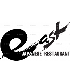 EAST JAPANESE REST