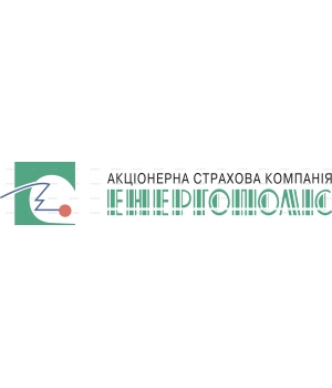 Energopolis_UKR_logo