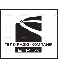 Era_TV_UKR_logo