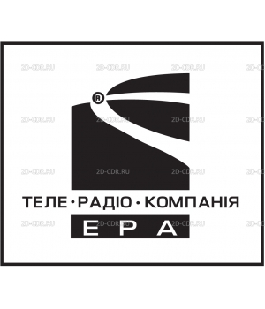 Era_TV_UKR_logo