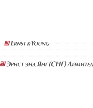 Ernst&Young_logo