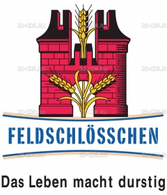 Feldschlosschen_logo