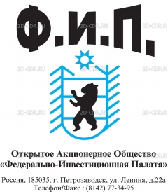 FIP_logo