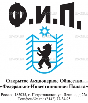 FIP_logo