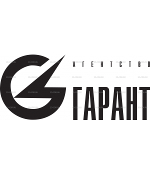 Garant_agency_logo