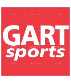 GART SPORTS 1