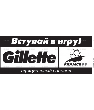 Gillette_(official_sponsor)