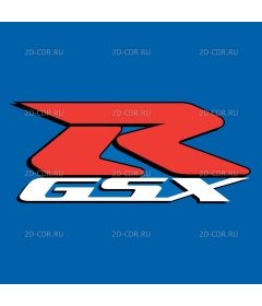 GSX-R