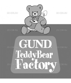 Gund