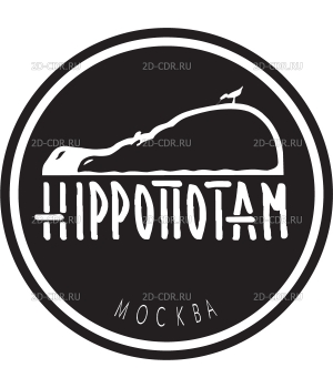 Hippopotam_logo