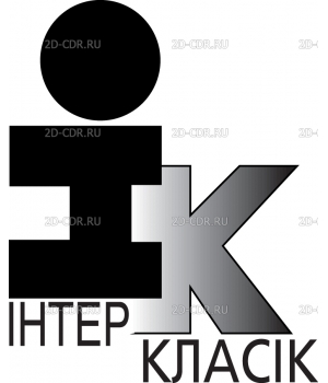 Inter_Classic_logo
