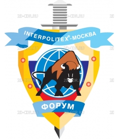 Interpolitex_Moscow_logo