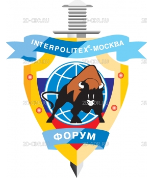 Interpolitex_Moscow_logo