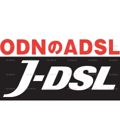 J-DSL