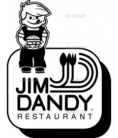 Jim Dandy Restaurant