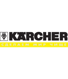 Karcher_logo