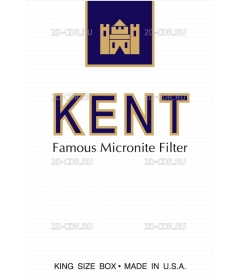 Kent_cigarettes_pack