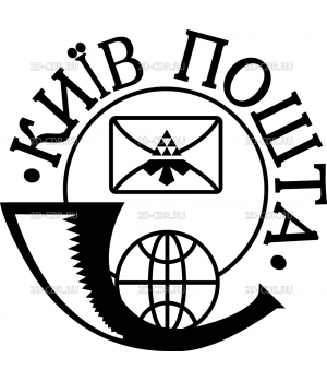 Kiev_Post_logo