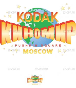 Kodak_Kinomir_logo