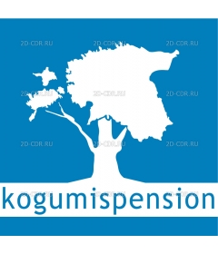 KOGUMISPENSION