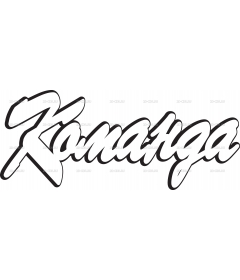 Komanda_Newspaper_logo