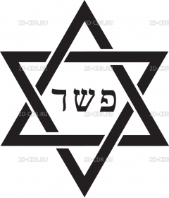 Kosher_symbol