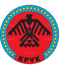 Kruk_Records_logo