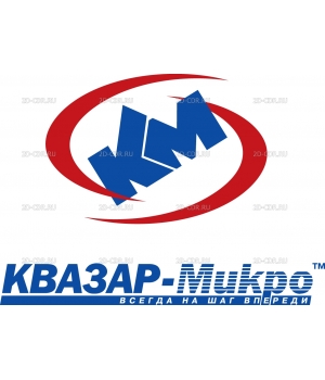 Kvazar_Micro_logo