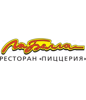 La_Bella_Pizza_logo