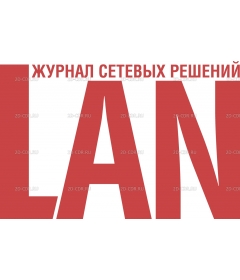 LAN_magazine_logo