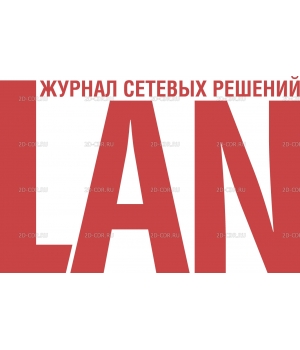 LAN_magazine_logo